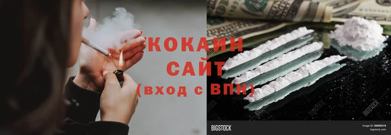 blacksprut маркетплейс  Нерехта  Cocaine Перу 